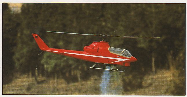 KALT ヒューイコブラ HUEY Cobra 500 ギャーボックス